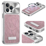 流水リップル磁気衝撃吸収スマホケース、iPhone 17 Pro Max用、iPhone 17 Pro用、iPhone 17用、iPhone 16 Pro Max用、iPhone 16 Pro用、iPhone 16用、iPhone 15 Pro Max用、iPhone 15 Pro用