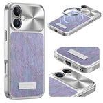 流水リップル磁気衝撃吸収スマホケース、iPhone 17 Pro Max用、iPhone 17 Pro用、iPhone 17用、iPhone 16 Pro Max用、iPhone 16 Pro用、iPhone 16用、iPhone 15 Pro Max用、iPhone 15 Pro用