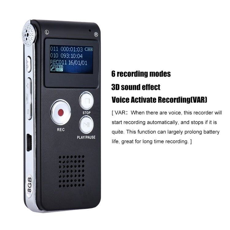 SK-012 8GB ボイスレコーダー USB プロフェッショナルディクタフォン デジタルオーディオ WAV MP3プレーヤー VAR機能付き録音、SK-012 8GB