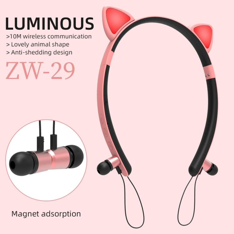 ZW29 猫耳ステレオサウンド HIFI ファッション アウトドア ポータブルスポーツワイヤレスBluetoothヘッドセット マイク＆LEDライト付き発光