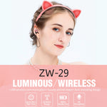 ZW29 猫耳ステレオサウンド HIFI ファッション アウトドア ポータブルスポーツワイヤレスBluetoothヘッドセット マイク＆LEDライト付き発光