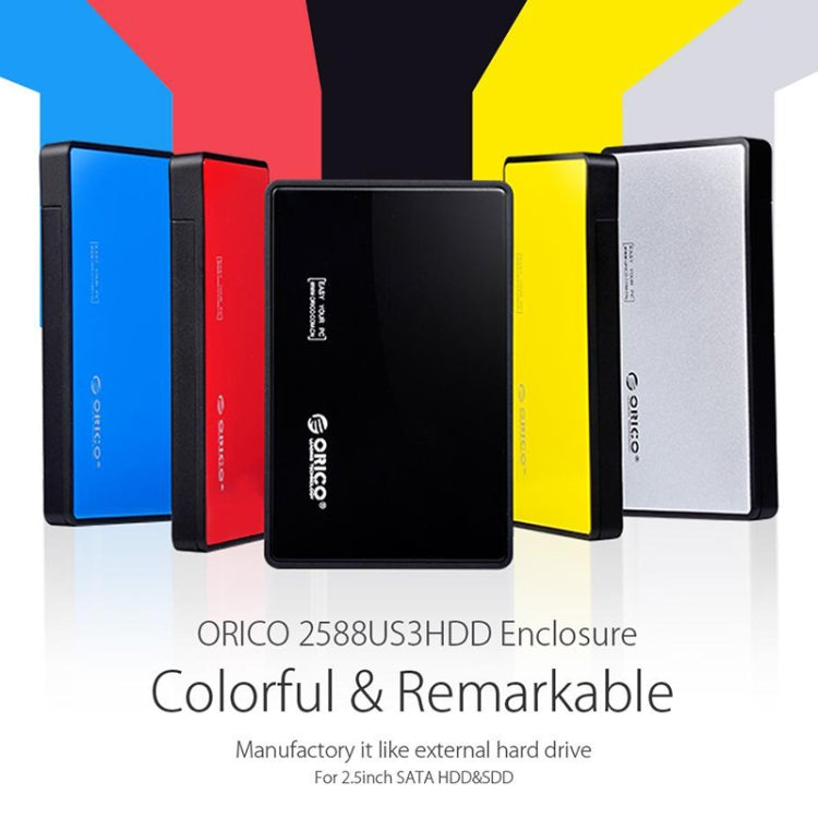 ORICO 2588US3-V1 2.5インチUSB3.0ハードドライブエンクロージャ、シルバー、レッド、ブルー、ブラック