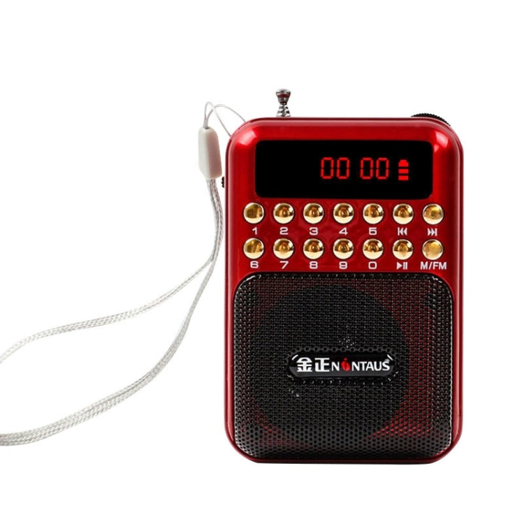 携帯用充電式FMラジオ受信スピーカー、USB / TFカード / 音楽MP3プレーヤー対応
