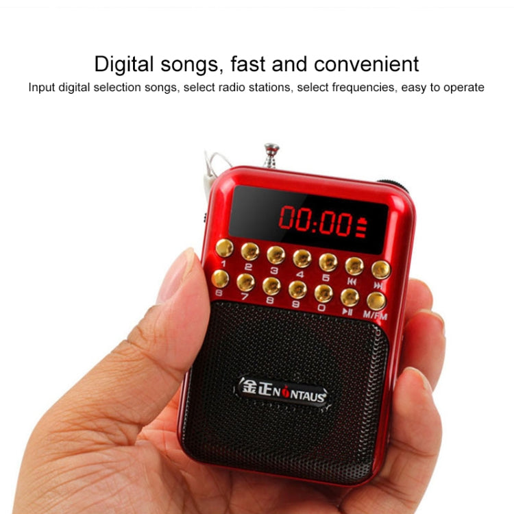 携帯用充電式FMラジオ受信スピーカー、USB / TFカード / 音楽MP3プレーヤー対応