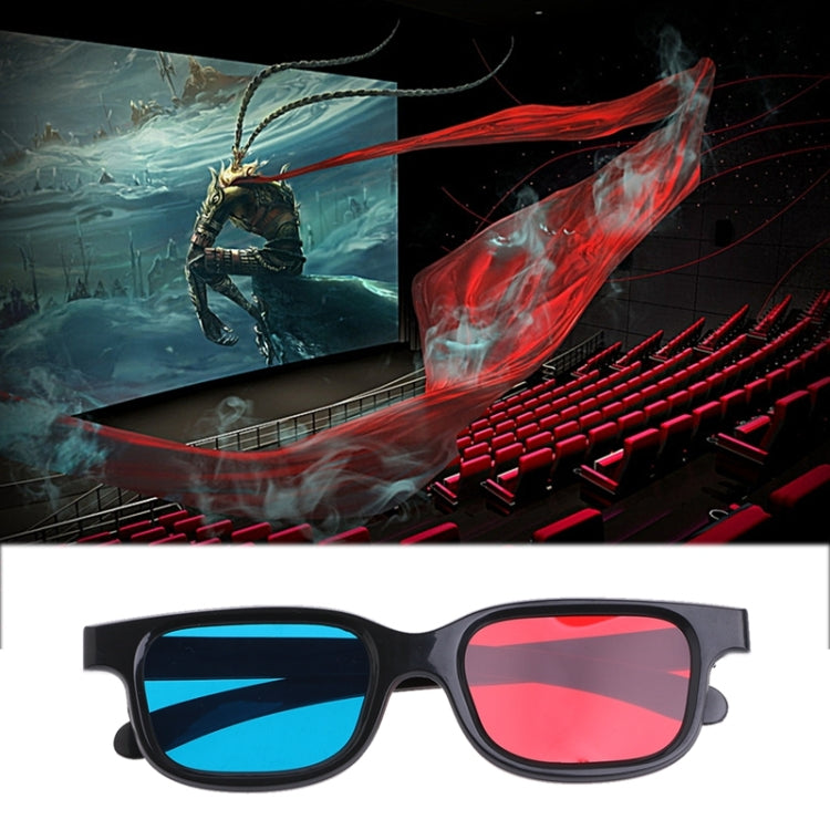 10個セット 3Dメガネ ユニバーサル ブラックフレーム 赤青シアン アナグリフ 3Dメガネ 0.2mm 映画・ゲーム・DVD用