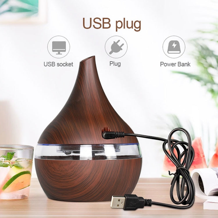 300ml USB電動アロマ空気ディフューザー 木製超音波加湿器 エッセンシャルオイルアロマテラピー クールミストメーカー