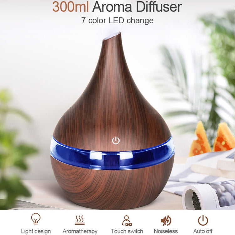 300ml USB電動アロマ空気ディフューザー 木製超音波加湿器 エッセンシャルオイルアロマテラピー クールミストメーカー