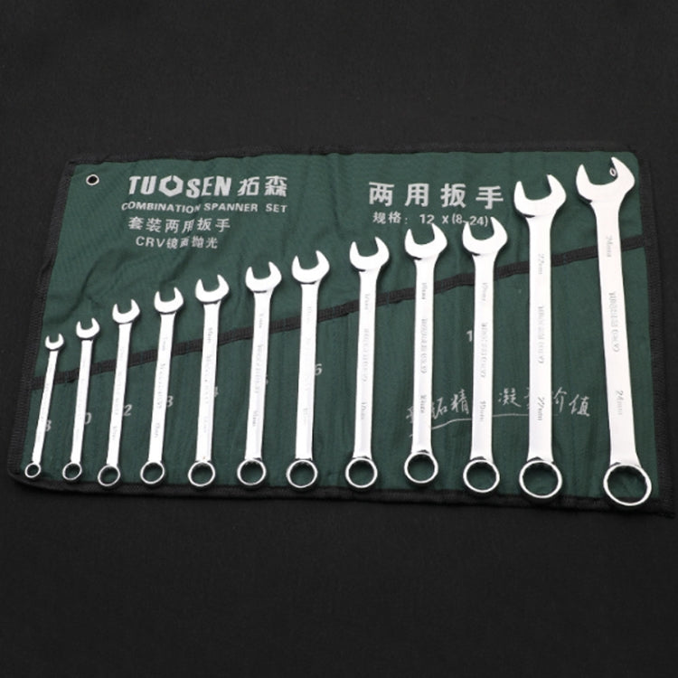 TUOSEN 手動 ハードウェアツール開口 梅花両用レンチセット、10イン1、12イン1、14イン1、15イン1