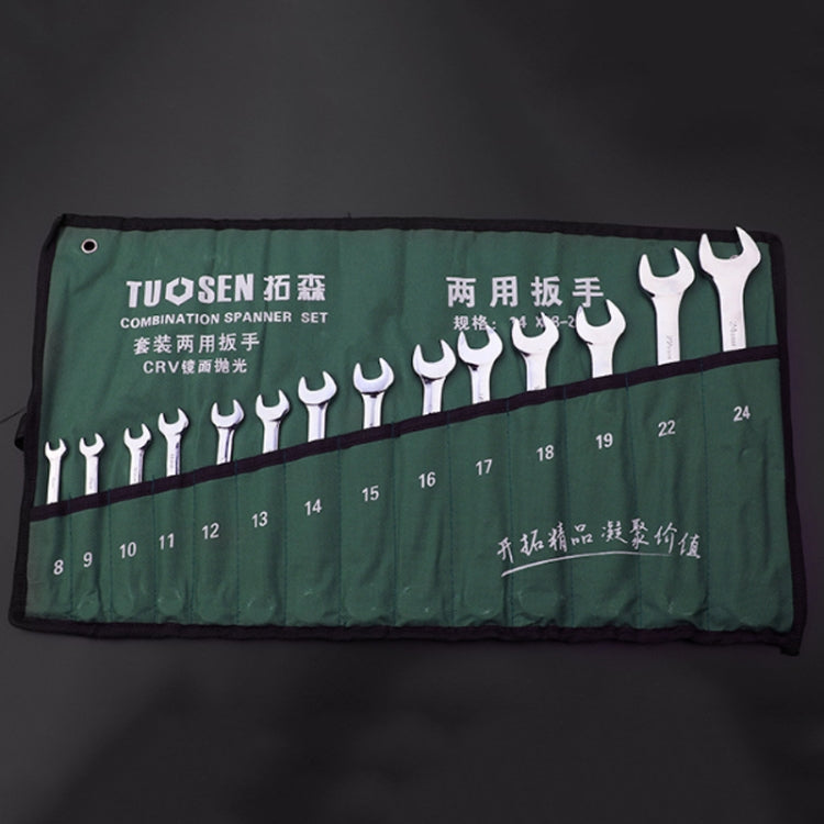 TUOSEN 手動 ハードウェアツール開口 梅花両用レンチセット、10イン1、12イン1、14イン1、15イン1