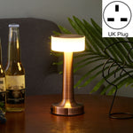 HT-TD1W124 LED充電バー 雰囲気装飾ライト、USプラグ、UKプラグ、EUプラグ、AUプラグ