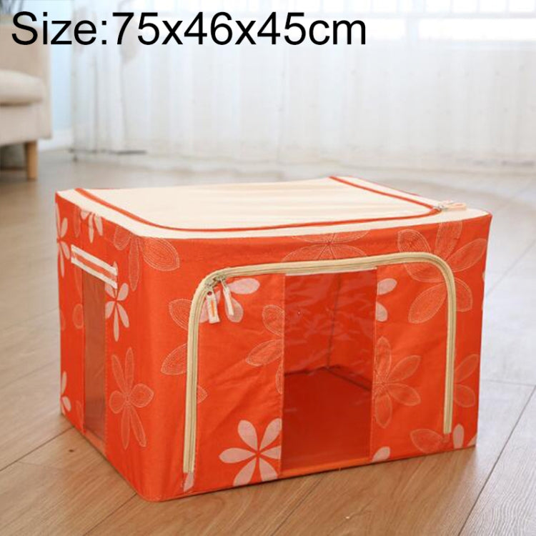 折りたたみ収納ボックス 不織布 ジッパー付き 防湿衣類収納ボックス、150L 75x46x45cm