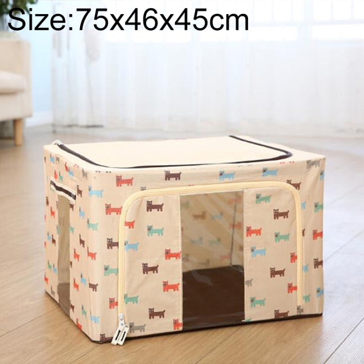 折りたたみ収納ボックス 不織布 ジッパー付き 防湿衣類収納ボックス、150L 75x46x45cm