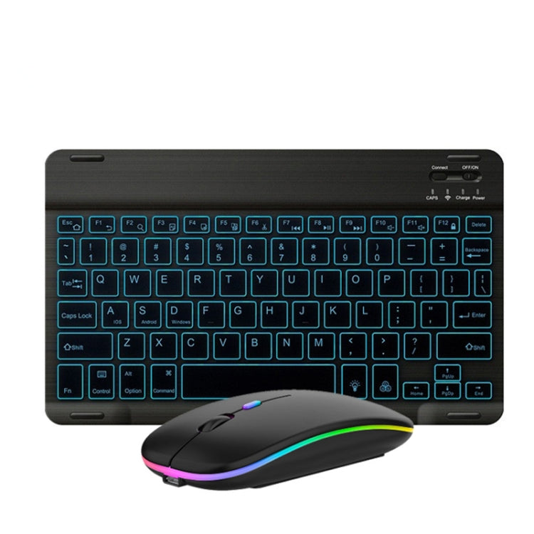10インチ RGBカラフルバックライト Bluetoothキーボード＆マウスセット 携帯電話/タブレット用 ブラック、ホワイト