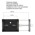 MEROCA 自転車用スマホホルダー バイクナビゲーションブラケット ライディング用品 MEROCA