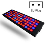 0.3M 40W 超薄型植物育成ライト、USプラグ、UKプラグ、EUプラグ、AUプラグ