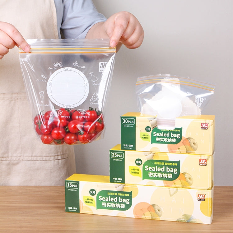 密封袋 新鮮食品包装袋 家庭用厚手冷蔵庫収納用プラスチック袋 小（30枚セット）、中（25枚セット）、大（15枚セット）
