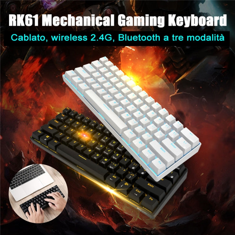 RK61 61キー Bluetooth / ワイヤレスデュアルモード タブレットモバイルゲーミングメカニカルキーボード、ケーブル長さ：1.5m、ティー軸、グリーン軸、レッド軸