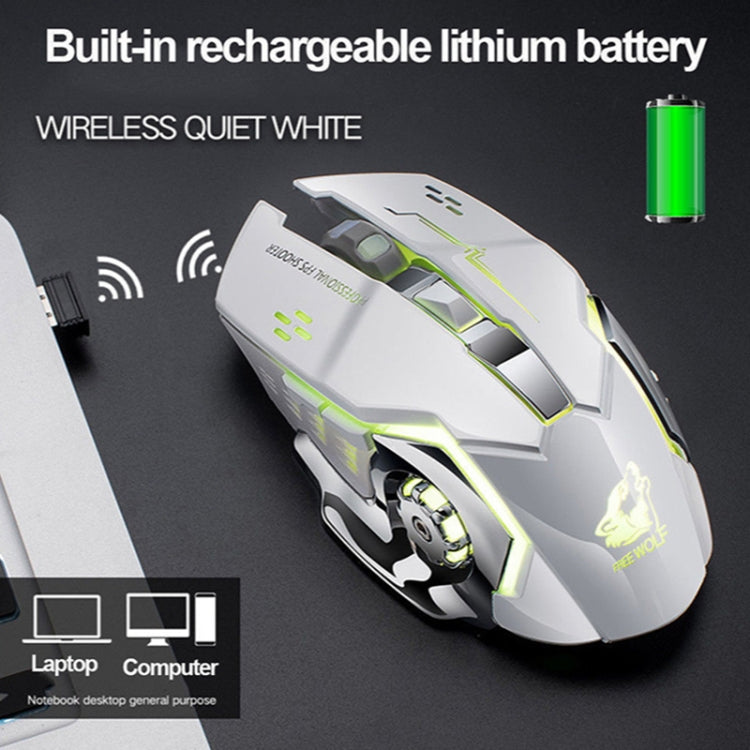 FREEDOM-WOLF X8 2400 DPI 6キー 2.4G ワイヤレス充電静音発光ゲーミングメカニカルマウス、X8ブラック、X8メタルグレー、X8スターブラック