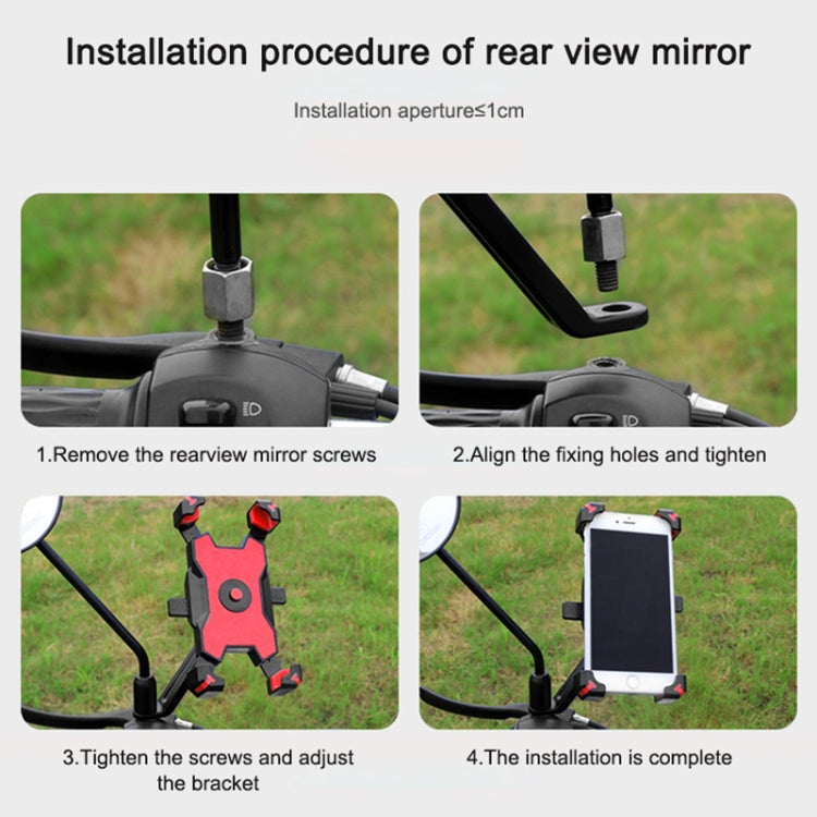 電動自転車用スマホホルダー 360度回転可能 スマホホルダー 四方向調整ブラケット バイク、ハンドルバー、バックミラー用