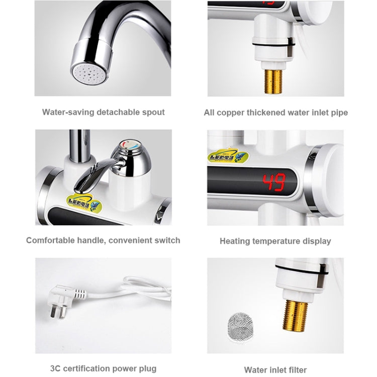 220V キッチン用タンクレスタイプ瞬間電気温水器 蛇口一体型 温度表示付き 下部給水・側面給水対応