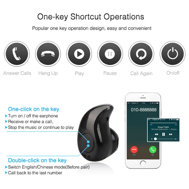 S530 ミニインイヤースポーツハンズフリー ワイヤレス Bluetooth イヤホン スマートフォン用 マイク付き