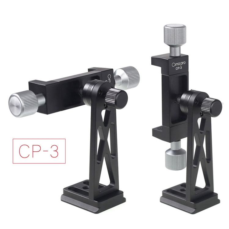 CP-3 回転式 オールメタル三脚固定クリップ 携帯電話ライブブラケット 4.5-7.3インチ対応