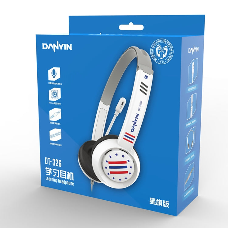 DANYIN DT326 ヘッドマウントデスクトップコンピュータ 子供用学習有線ヘッドセット マイク付き ケーブル長さ: 1.8m DT326 3.5mm 二穴 白 DT326 3.5mm 二穴 黒 DT326 シングルホール 四段階 白 DT326 シングルホール 四段階 黒