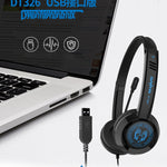 DANYIN DT326 ヘッドマウントデスクトップコンピュータ 子供用学習有線ヘッドセット マイク付き ケーブル長さ: 1.8m DT326 3.5mm 二穴 白 DT326 3.5mm 二穴 黒 DT326 シングルホール 四段階 白 DT326 シングルホール 四段階 黒