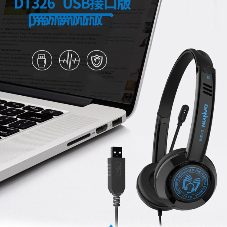 DANYIN DT326 ヘッドマウントデスクトップコンピュータ 子供用学習有線ヘッドセット マイク付き ケーブル長さ: 1.8m DT326 3.5mm 二穴 白 DT326 3.5mm 二穴 黒 DT326 シングルホール 四段階 白 DT326 シングルホール 四段階 黒