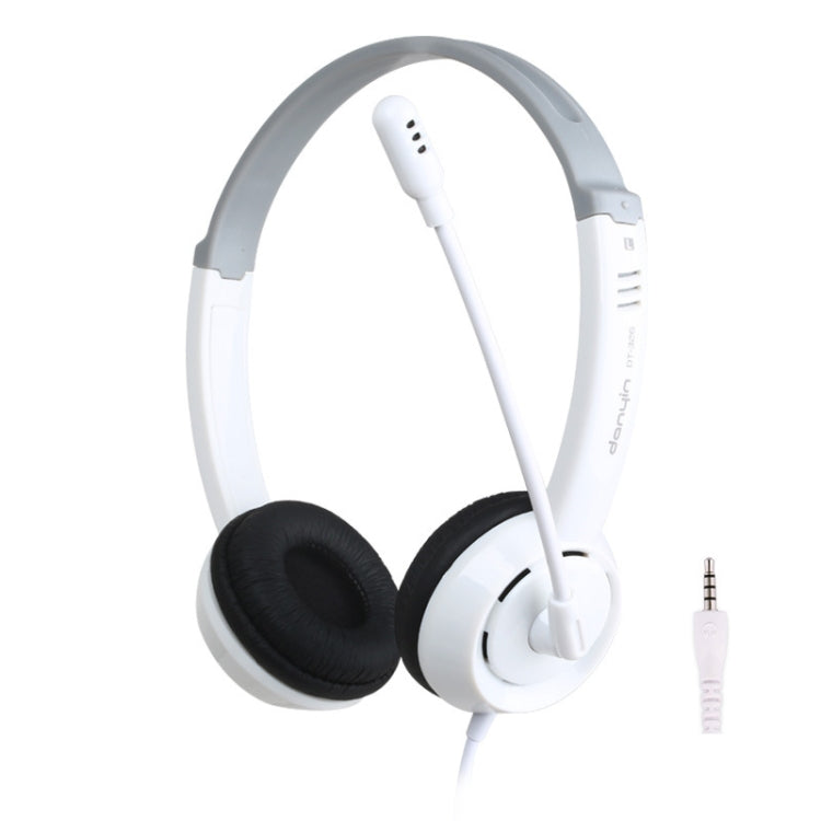 DANYIN DT326 ヘッドマウントデスクトップコンピュータ 子供用学習有線ヘッドセット マイク付き ケーブル長さ: 1.8m DT326 3.5mm 二穴 白 DT326 3.5mm 二穴 黒 DT326 シングルホール 四段階 白 DT326 シングルホール 四段階 黒