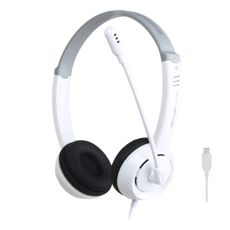DANYIN DT326 ヘッドマウントデスクトップコンピュータ 子供用学習有線ヘッドセット マイク付き ケーブル長さ: 1.8m DT326 3.5mm 二穴 白 DT326 3.5mm 二穴 黒 DT326 シングルホール 四段階 白 DT326 シングルホール 四段階 黒