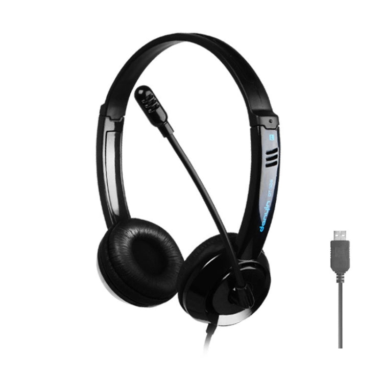 DANYIN DT326 ヘッドマウントデスクトップコンピュータ 子供用学習有線ヘッドセット マイク付き ケーブル長さ: 1.8m DT326 3.5mm 二穴 白 DT326 3.5mm 二穴 黒 DT326 シングルホール 四段階 白 DT326 シングルホール 四段階 黒