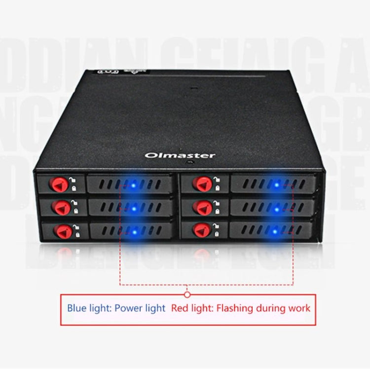 OImaster MR-6601 6ベイ光学ドライブハードディスクボックス、MR-6601