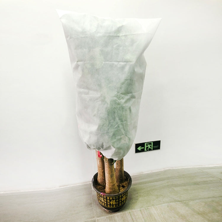 2 PCS Plant Freeze-Proof Cover  Autumn And Winter Cold-Proof Tree Cover Non-Woven Plant Antifreeze Bag, 0.8mx1.2m, 0.6mx0.8m, 1.2x1.8m, 0.8mx1m