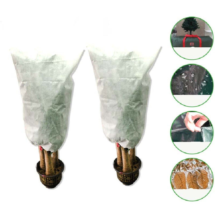 2 PCS Plant Freeze-Proof Cover  Autumn And Winter Cold-Proof Tree Cover Non-Woven Plant Antifreeze Bag, 0.8mx1.2m, 0.6mx0.8m, 1.2x1.8m, 0.8mx1m