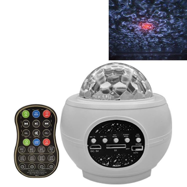M2 8W クリスマス星空レーザー投影雰囲気ライト 回転星空動的水模様睡眠ライト、USB、バッテリー