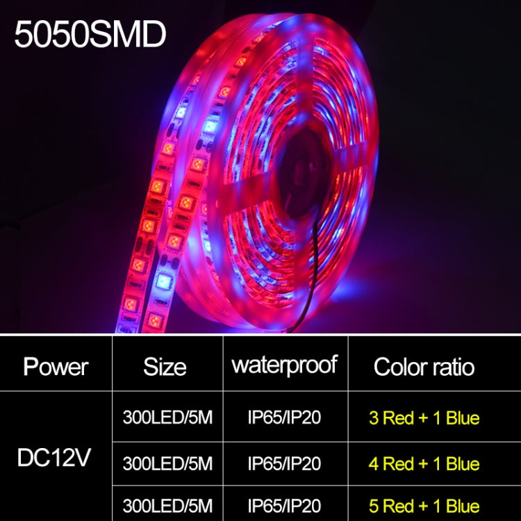 5m 300 LEDs SMD 5050 フルスペクトルLEDストリップライト フィトランプ 温室用水耕植物育成ライト、防水