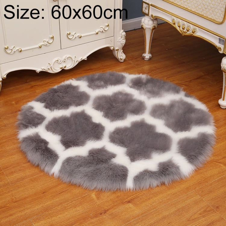 フェイクファー家庭用リビングルーム用プラッシュカーペット ヨガフロアマット装飾 60cm、80cm、90cm、100cm