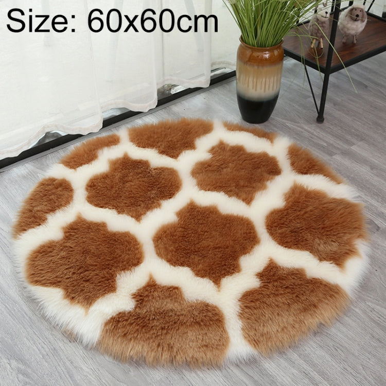 フェイクファー家庭用リビングルーム用プラッシュカーペット ヨガフロアマット装飾 60cm、80cm、90cm、100cm