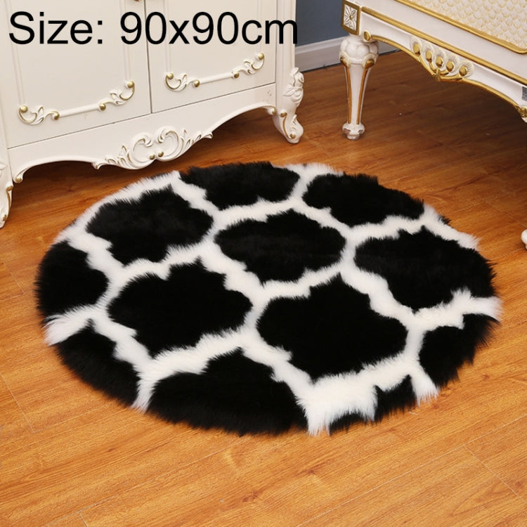 フェイクファー家庭用リビングルーム用プラッシュカーペット ヨガフロアマット装飾 60cm、80cm、90cm、100cm