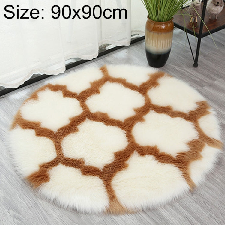 フェイクファー家庭用リビングルーム用プラッシュカーペット ヨガフロアマット装飾 60cm、80cm、90cm、100cm