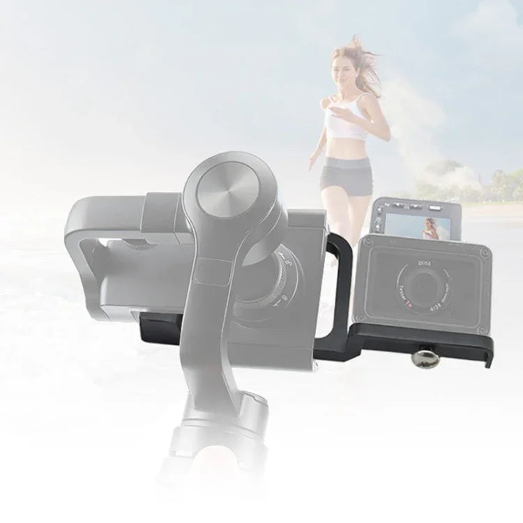 YJ ハンドヘルドスタビライザー変換ボード ソニー RXOII/Feiyu/Zhiyun/DJI/osmo用、ソニー RXO II用