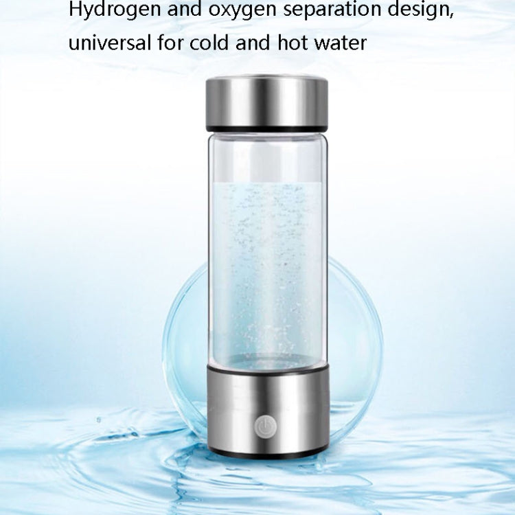 携帯用電解水カップ 水素豊富水カップ、420ml