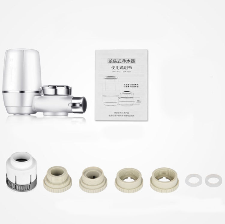 蛇口用浄水器 家庭用フィルター 蛇口直結飲用水浄水器 キッチン浄水器 水フィルター、品番：セラミックフィルター、浄水器＋1個セラミックフィルター、セラミックフィルター