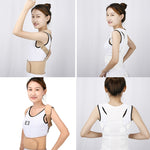 大人用背中姿勢矯正ベルト 猫背矯正ボディ拘束ベルト, S, M, L, XL, XXL