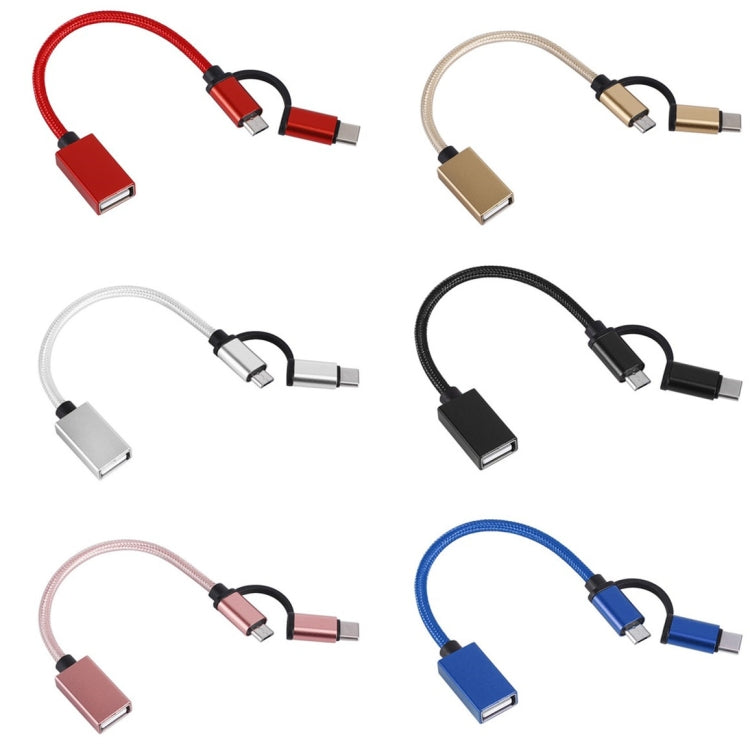USB 3.0 メス to マイクロUSB + USB-C / Type-C オス 充電＋転送 OTG ナイロン編みアダプターケーブル、ケーブル長：19cm、ゴールド、シルバー、ブラック、ピンク、ブルー、レッド