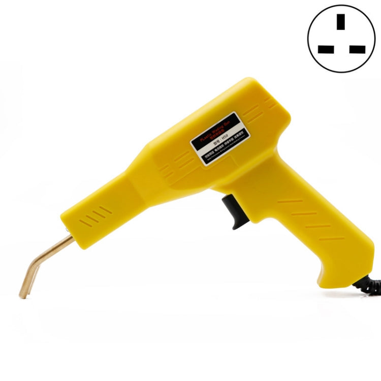H50 Car Bumper Crack Repair Welding Machine Plastic Welding Nail Artifact,, UK Plug(Yellow), US Plug(Yellow), EU Plug(Yellow), UK Plug(Red), US Plug(Red), AU Plug(Red), EU Plug(Red), UK Plug(Blue), US Plug(Blue), EU Plug(Blue)