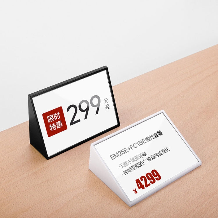 アクリル三角形価格タグ 学生用机席ボード（ホワイト）、7.4x10.5cm（ホワイト）、7.4x5.3cm（ブラック）、7.4x10.5cm（ブラック）