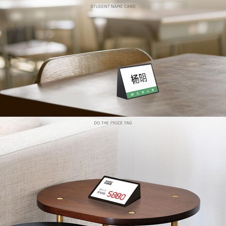 アクリル三角形価格タグ 学生用机席ボード（ホワイト）、7.4x10.5cm（ホワイト）、7.4x5.3cm（ブラック）、7.4x10.5cm（ブラック）