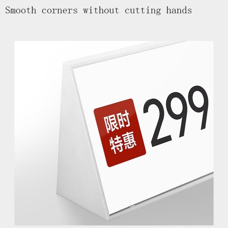 アクリル三角形価格タグ 学生用机席ボード（ホワイト）、7.4x10.5cm（ホワイト）、7.4x5.3cm（ブラック）、7.4x10.5cm（ブラック）